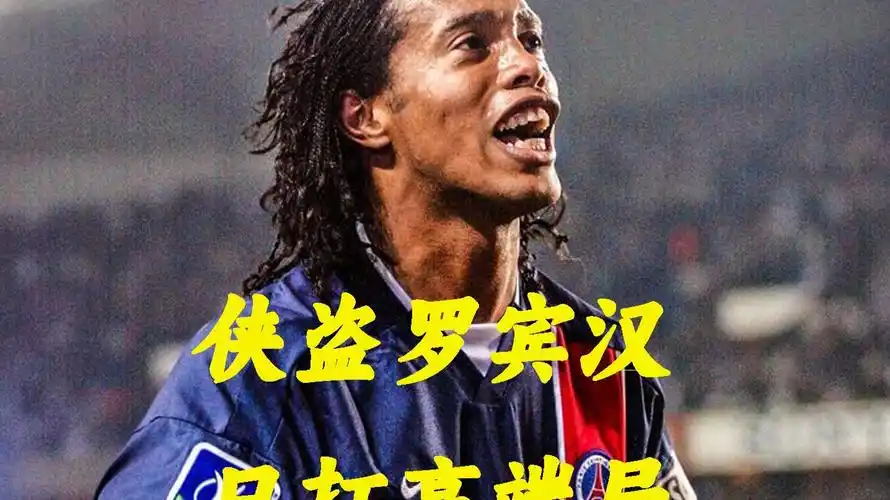 临场调整上